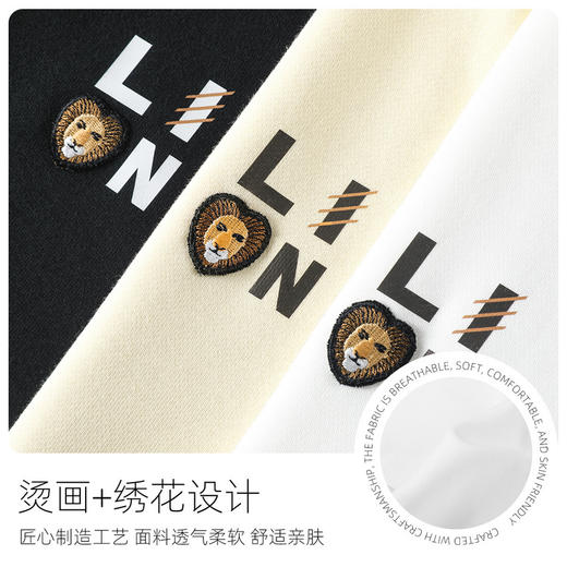 GXG男装【爱心狮子】秋季潮流个性图案圆领休闲套头情侣款卫衣K&C 商品图9