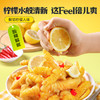 【72g无骨鸡爪】王小卤团购专属链接 商品缩略图5