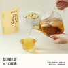 喜善花房 三款口味组合装  竹蔗茅根茶 小吊梨汤 苹果黄芪茶 润燥茶 0添加剂 全家爱喝【鱼圈vip福利】 商品缩略图11