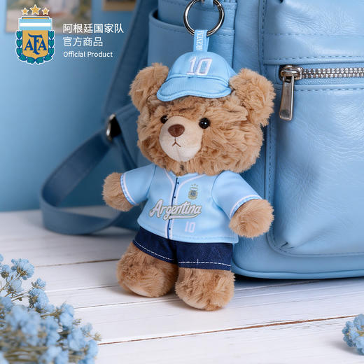 【官方正版】阿根廷国 家队 | 毛绒球衣小熊可爱玩偶挂件梅西 商品图2