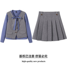 奢姿2025年春季新款大码女装韩系套装胖妹妹复古风马甲百褶三件套9951992813