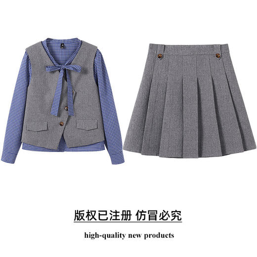 奢姿2025年春季新款大码女装韩系套装胖妹妹复古风马甲百褶三件套9951992813 商品图0