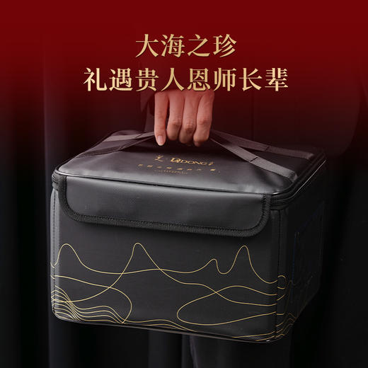 大董即食参鲍礼盒  嘉礼成双  随心臻选  3盒任选2盒  门店同款葱烧海参、溏心南非鲍鱼 商品图2