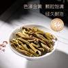 谢裕大寸金霍山铁皮石斛45g礼盒 商品缩略图3