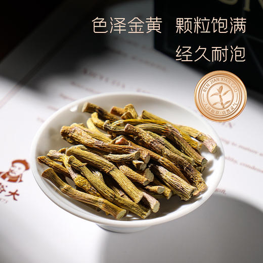 谢裕大寸金霍山铁皮石斛45g礼盒 商品图3