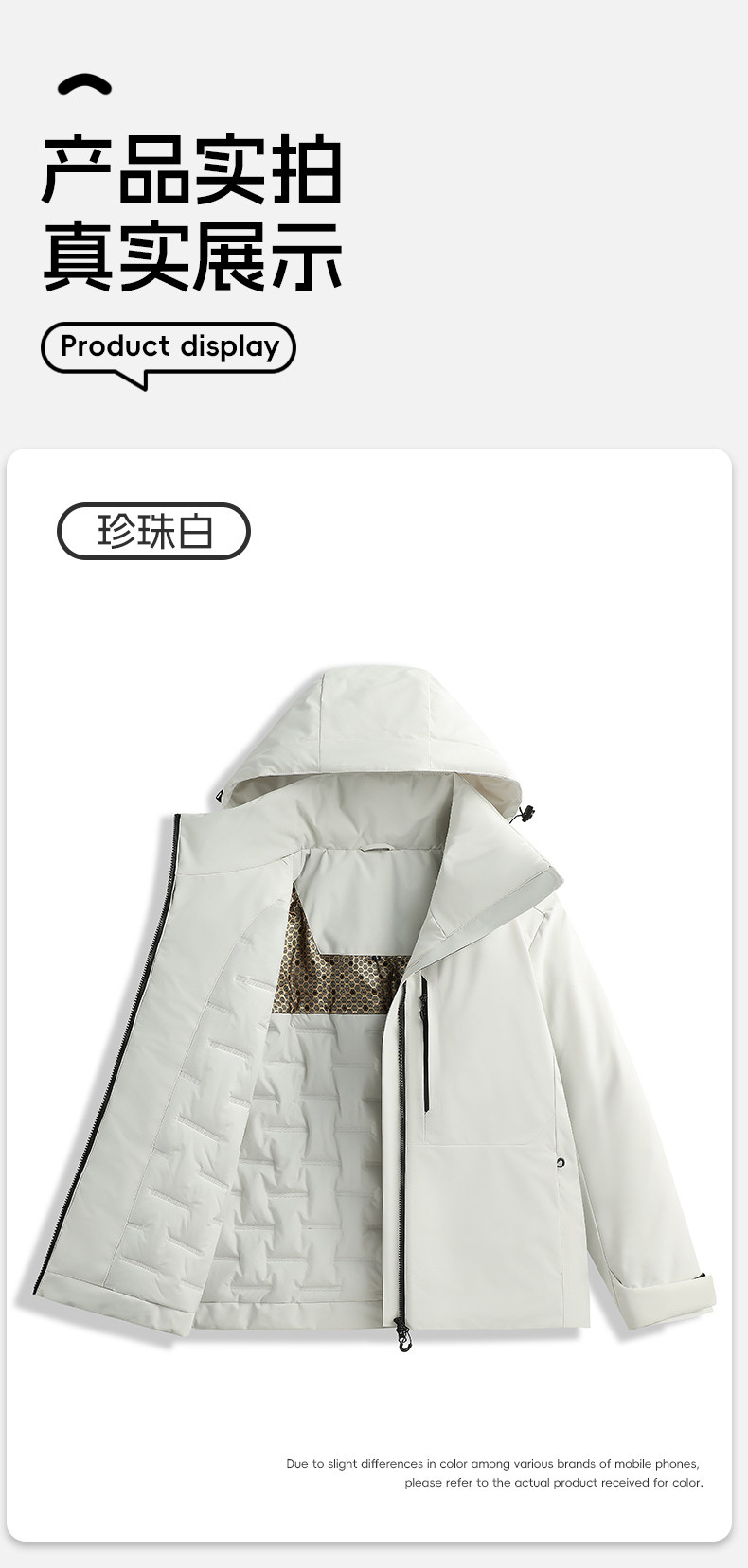 秋冬新款冲锋衣棉衣男款加厚外套女石墨稀保暖棉服一体棉工作服