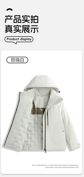 秋冬新款冲锋衣棉衣男款加厚外套女石墨稀保暖棉服一体棉工作服