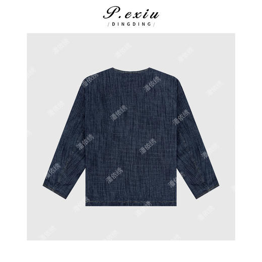 04-2潘依绣丁丁宠粉韩系复古撞色格子牛仔外套Q9482 商品图1