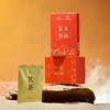 川红 东方茶韵川红工夫120g2.0版 商品缩略图3