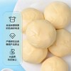 疆晟缘·新疆奶包子500g  一口爆浆 奶香浓郁 商品缩略图2