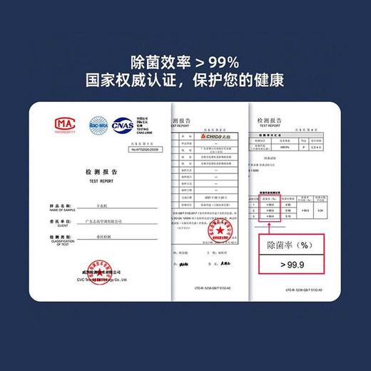 志高干衣机家用衣服烘干机不锈钢暖风速干机折叠静音双层 商品图3