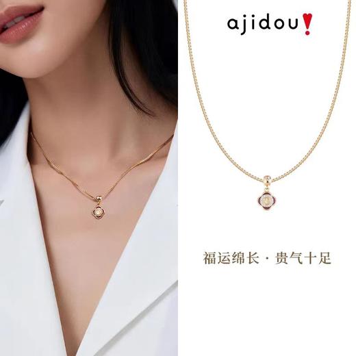 AJIDOU阿吉豆红色新年氛围DIY系列项链AA25B0385A10【48h发货】 商品图3