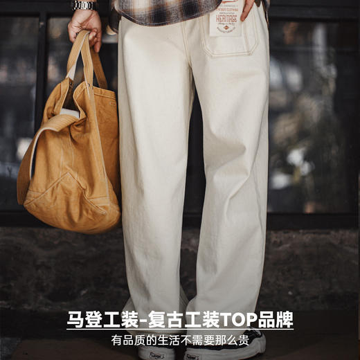 马登工装美式复古白色牛仔裤直筒cleanfit阔腿垂感宽松休闲裤男春 商品图4