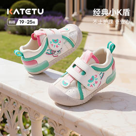 卡特兔婴儿学步鞋2026年春季新品宝宝机能鞋防滑透气幼儿园室内鞋