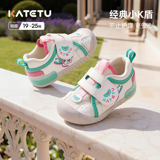 卡特兔婴儿学步鞋2026年春季新品宝宝机能鞋防滑透气幼儿园室内鞋 商品图0