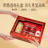 【红色透亮礼盒】金燕耳高山生态有机银耳70g 红色透亮礼盒 20分钟焖煮即食 银耳干品送礼 商品缩略图5