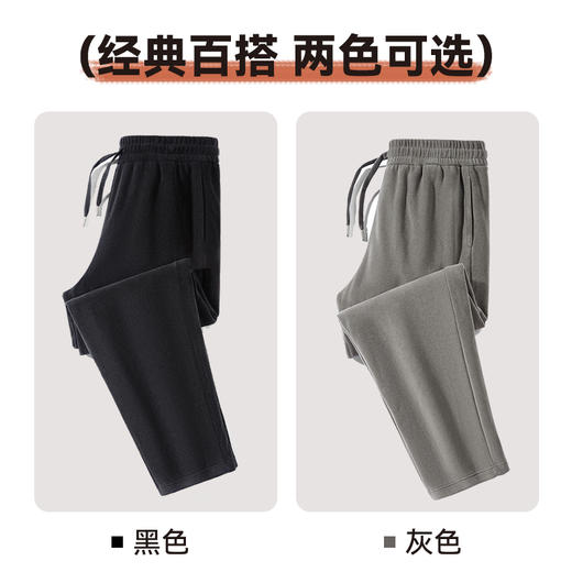 【奥粒绒加厚卫裤】占姆士男女同款双面奥粒绒直筒裤男女秋冬加绒加厚男士宽松保暖外穿长裤 商品图5