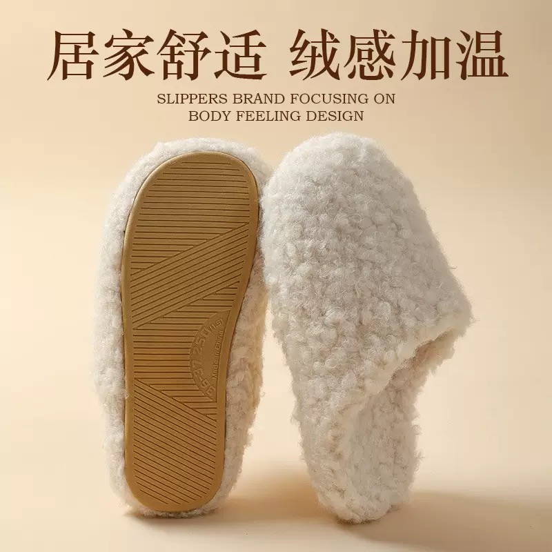 两双包邮 | 斯立朴秋冬棉拖鞋 简约大方 男女同款不同色 风格多样