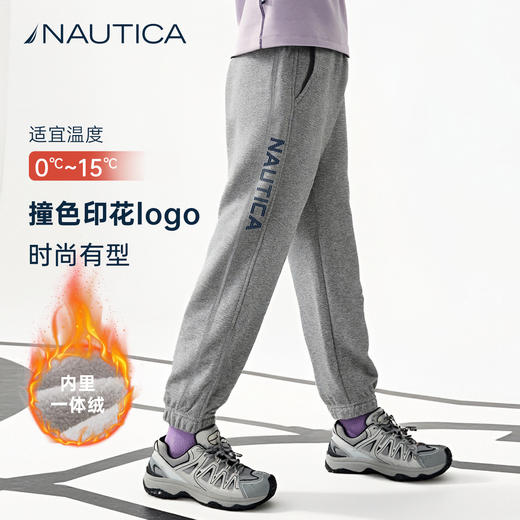 NAUTICA诺帝卡童装 针织加绒卫裤 NK330107 商品图3