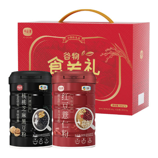 可益康谷物食养礼代餐粉礼盒1000g 商品图0