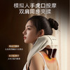 摩飞肩颈按摩仪 MR2028 商品缩略图4