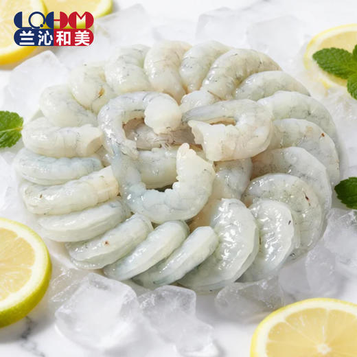 南美大号青虾仁1kg*2 -L 商品图3