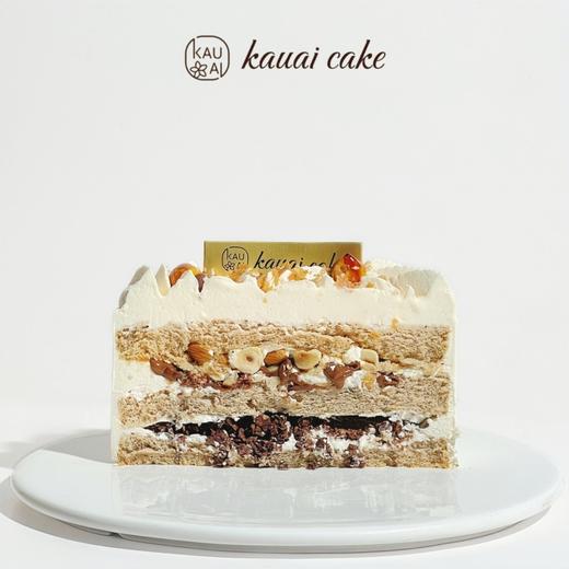 焦糖榛果蛋糕 坚果咸甜口生日蛋糕-6寸 商品图2