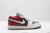 耐克乔丹Air Jordan 1 Low低帮休闲运动板鞋IR7600-211男女鞋 商品缩略图0