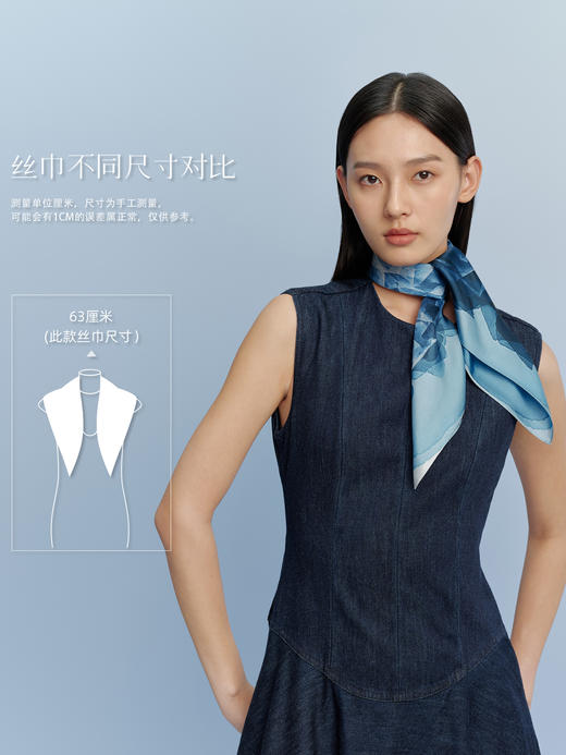 万事利双面印花中方巾-好运玫瑰 商品图4