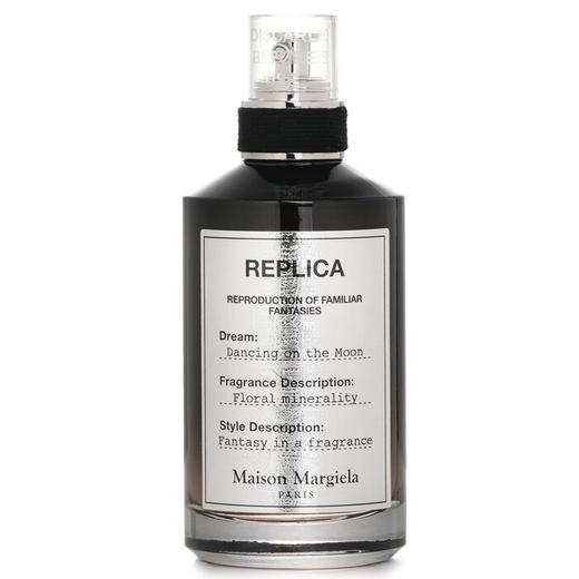 MAISON MARGIELA - 月球舞步香水喷雾Replica Dancing on the Moon EDP 商品图2