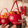 【柿柿如意❗️国潮喜庆吉祥手提篮】春节，新创意无纺布糖果摆盘，毛毡手提果篮新年手提篮糖果摆盘QQ 商品缩略图2