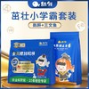 舔鲜宝宝辅食营养组合装鹅肝三文鱼独立小包装送 食谱铁DHA维生素 商品缩略图0