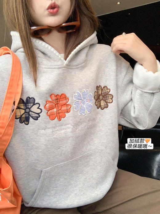 <曾小咸推荐>现货秒杀 ！微信超特价！韩系绣花加绒连帽卫衣 日常229.99 立减140 秒杀89.99！！ 商品图12