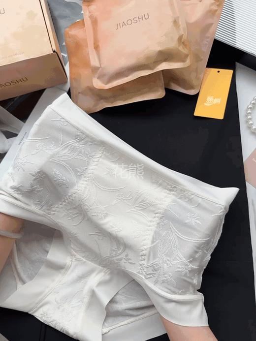 【蕉树浮雕刺绣加绒中高腰内裤】腹部绵羊毛加绒十32A抑菌蚕丝，5条独立密封包装柔软细腻，超绝的暖绒女神裤~ 商品图1