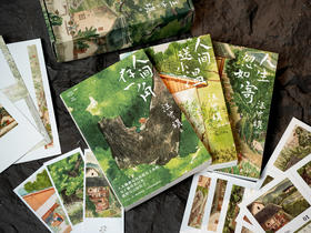 《我与人间闲话片刻》（全3册）|汪曾祺治愈三书，写尽生活的好玩，文字暖心、百读不厌，精美函套和三大赠礼，当你觉得人生无趣，就读读汪曾祺