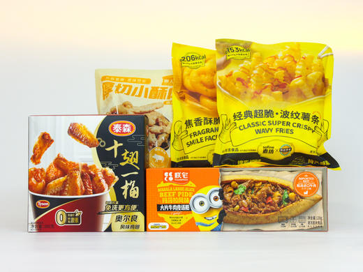 【BF】滋滋有料 福袋 商品图0