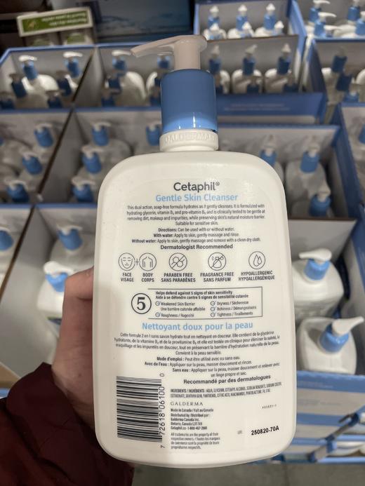 Cetaphil丝塔芙温和洁面乳洗面奶 1升/瓶 大容量装 男女通用 温哥华直邮 商品图1