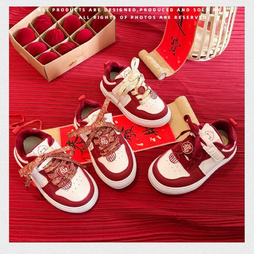 【小黄鸭】儿童新年鞋运动鞋儿童鞋加绒保暖德训鞋新年红色男女童棉鞋21-37 商品图14