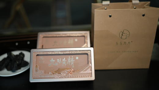 【现货】九制黄精广西桂林野生黄精九蒸九晒滋阴补阳 商品图5