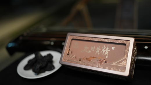 【现货】九制黄精广西桂林野生黄精九蒸九晒滋阴补阳 商品图3