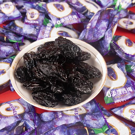 古田森 西梅 元气满满礼盒装 果肉饱满 大餐解腻 解馋零食 518g/盒 商品图4