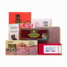 【BF】福气满盒新年礼盒