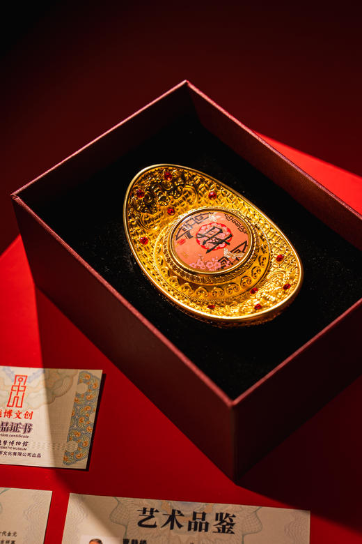 【新年好礼】招财进宝 数你有钱·花丝錾刻镶嵌元宝 中国钱币博物馆监制出品 商品图2