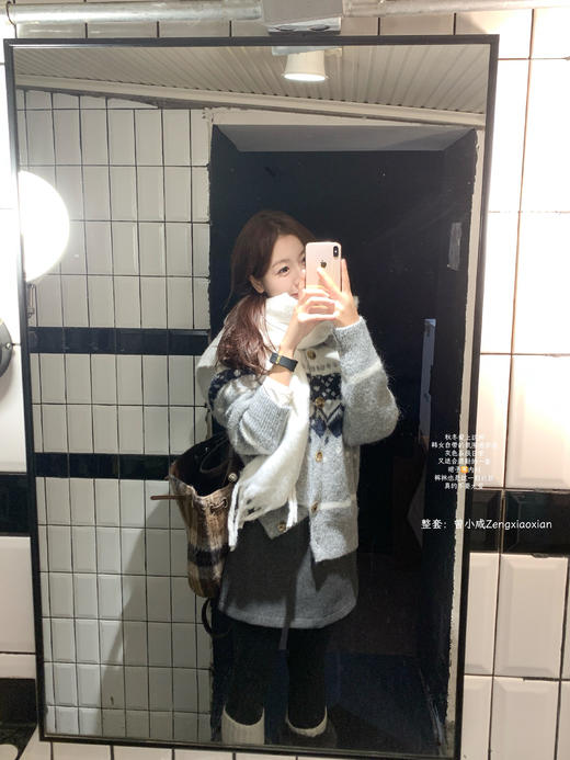 <曾小咸推荐>现货秒杀 ！微信超特价！费尔岛翻领毛衣开衫 日常199.99 立减110 秒杀89.99！！ 商品图12