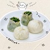D【春季好食材】黑松露翡翠烧麦/无抗秧草包子 商品缩略图0