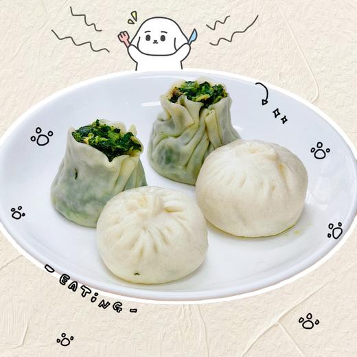 D【春季好食材】黑松露翡翠烧麦/无抗秧草包子 商品图0