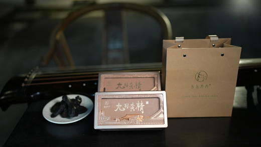 【现货】九制黄精广西桂林野生黄精九蒸九晒滋阴补阳 商品图6