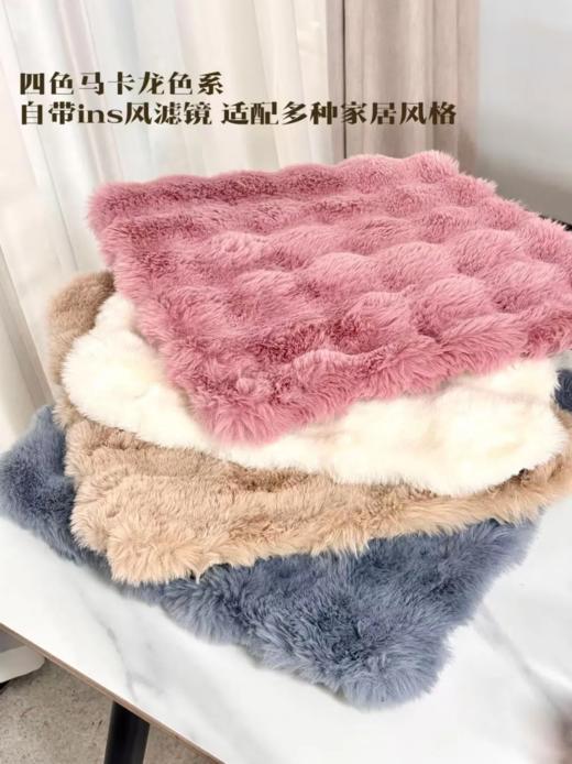 【多妈团购 三浦植造仿兔绒坐垫任选2个】PP上的小火炉，秋冬必入！仿兔绒面料，蓬松柔软，坐久也不怕累，☁️防滑黑科技+固定松紧绳，稳固不移位-美初 商品图0