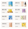 正式课ys 商品缩略图0