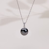 深海秘语系列 G18K金大溪地黑珍珠吊坠 10-11mm 商品缩略图1